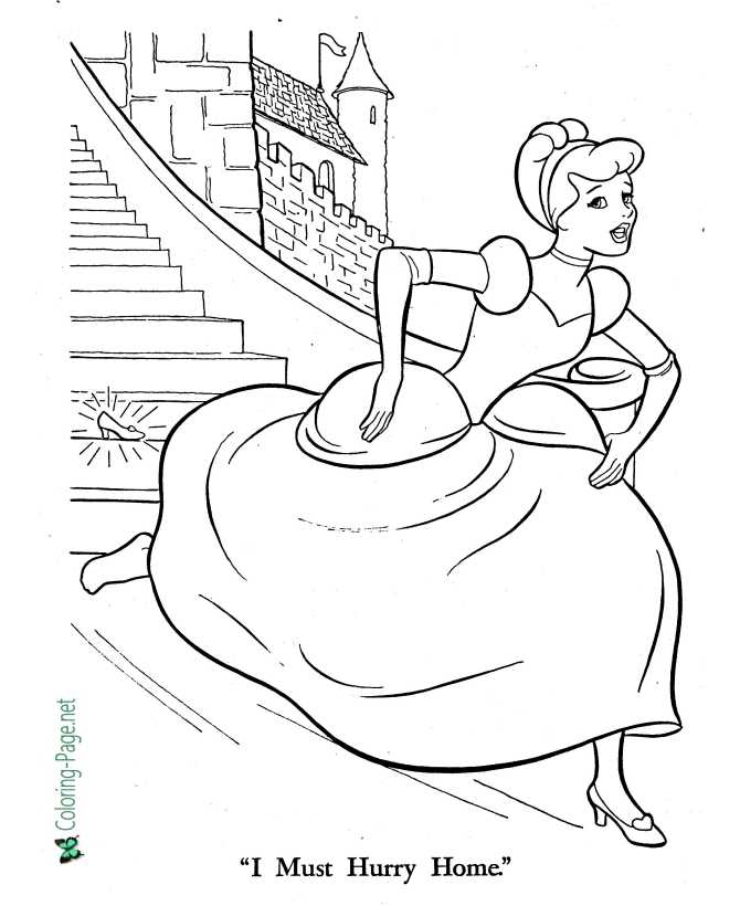 Printable cinderella coloring page