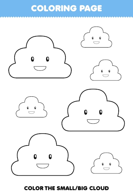 Premium vector education game for children coloring page big or small picture of cute cartoon cloud line art printable nature worksheet