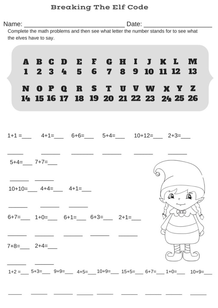 Addition christmas code breaker worksheet break the elf code christmas math worksheets christmas worksheets coding for kids