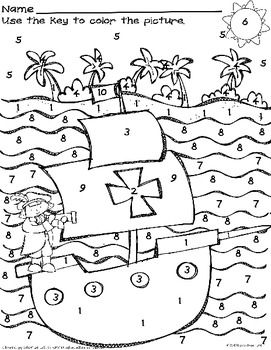 Free columbus day fun missing number worksheetcolor by number worksheet christopher columbus worksheets christopher columbus activities columbus day