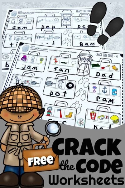 Ð free printable begining sound crack the code worksheet