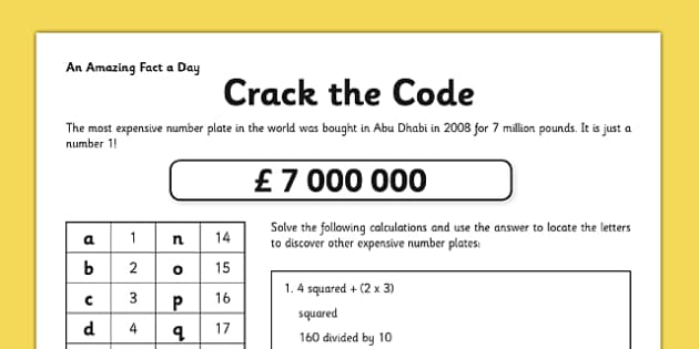 Crack the de worksheet worksheet teacher made