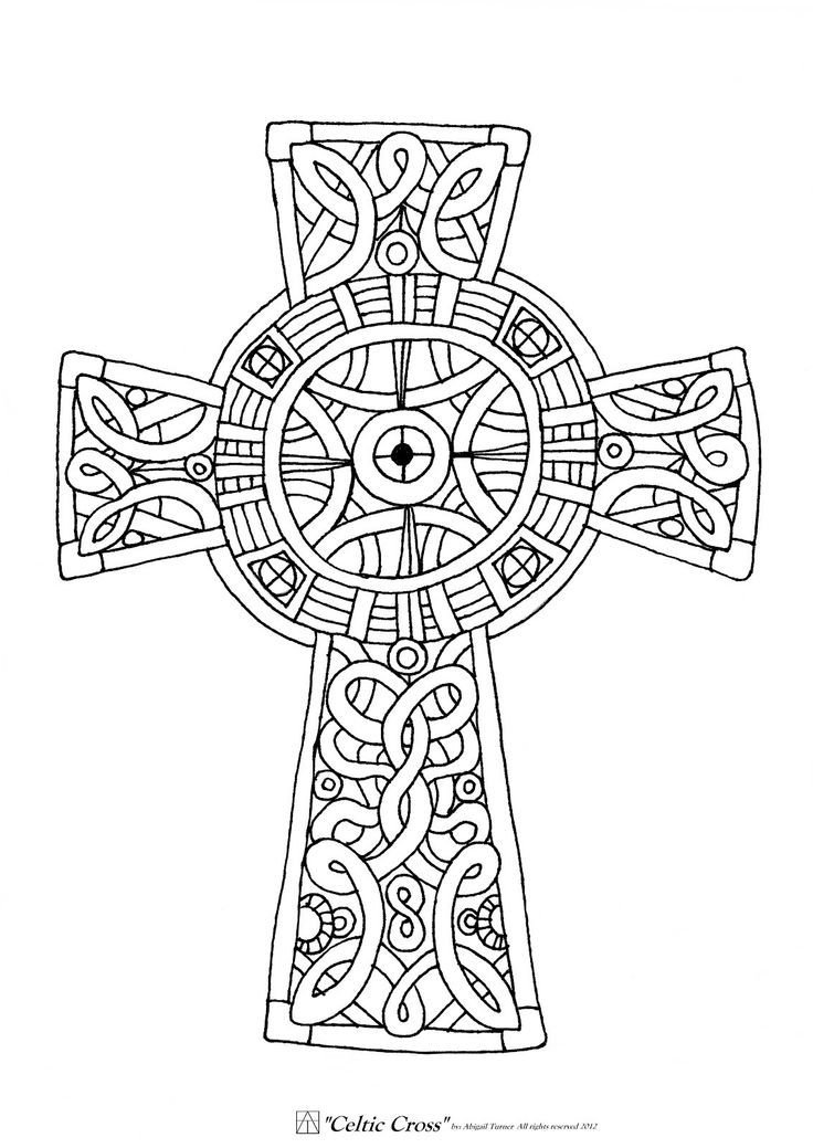 Celtic knot coloring pages printable for free download