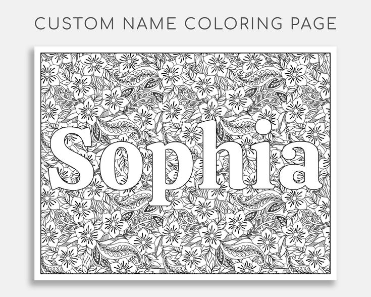 Custom name coloring page custom name print custom color page personalized coloring page