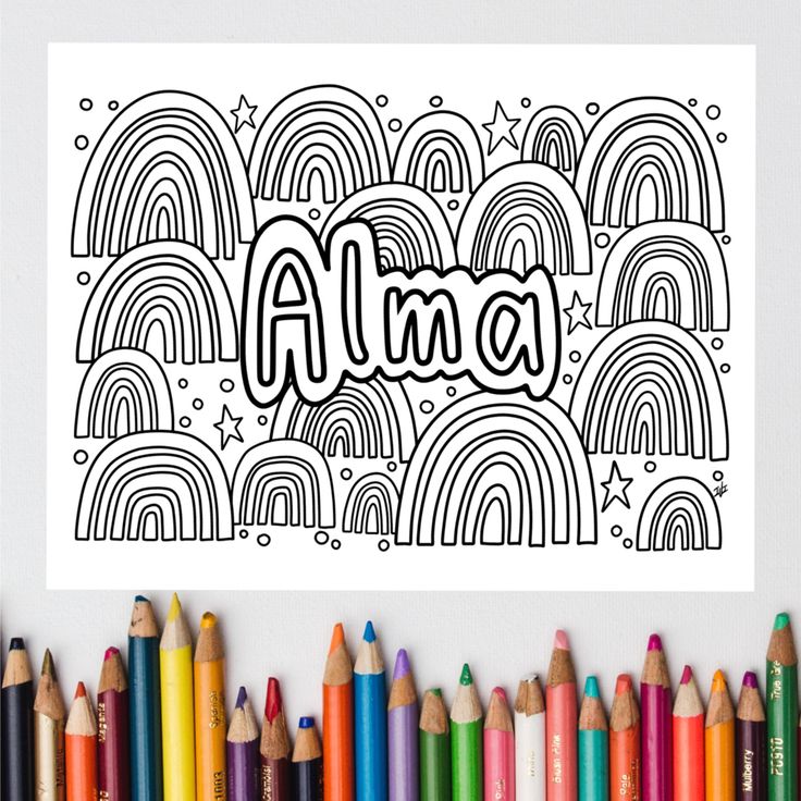 Personalized coloring page name coloring page kids coloring page custom coloring page rainbow coloring page coloring pages kids pages