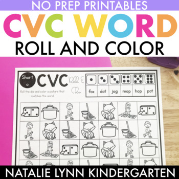 Cvc words worksheets roll and color cvc words
