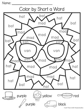 Summer color by cvc word by three little homeschoolers tpt