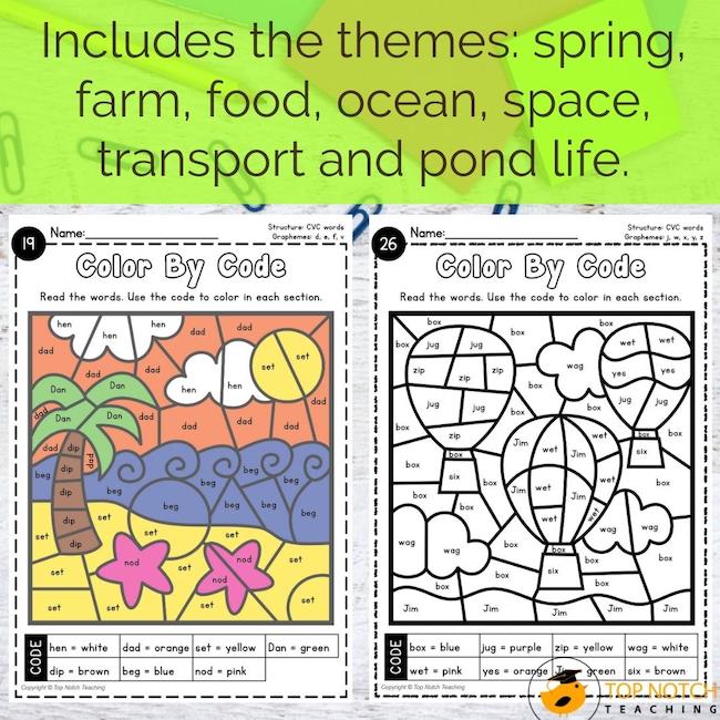Color by cvc word cvc words printables cvc words worksheets
