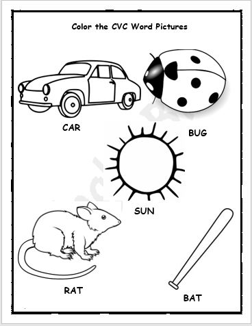 Cvc words pictures coloring activity worksheets