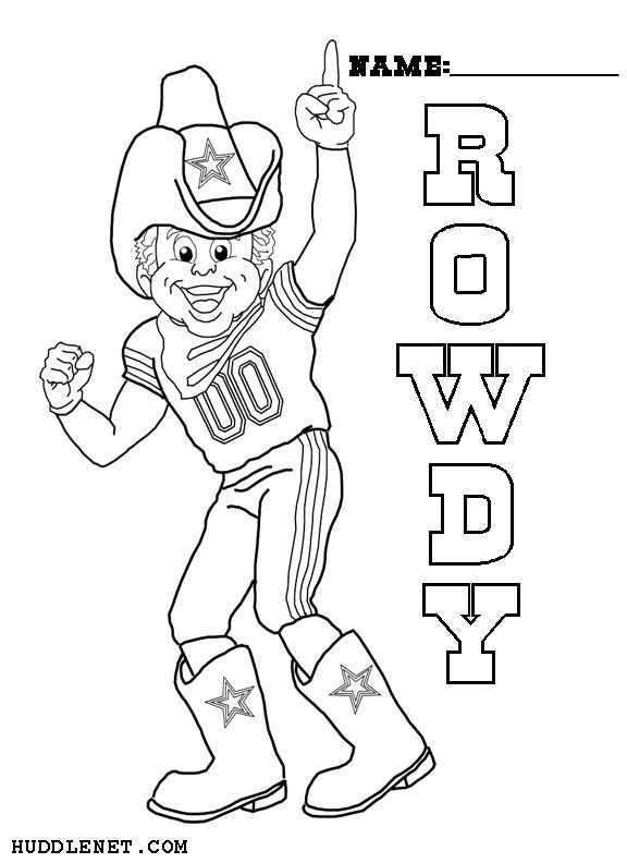 Dallas cowboys free coloring pages