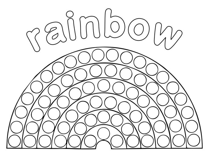 Rainbow bingo dot printables free bingo dauber dot markers dot worksheets