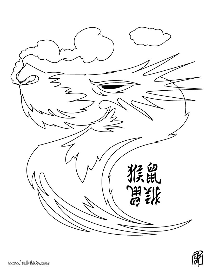 Dragon head coloring pages