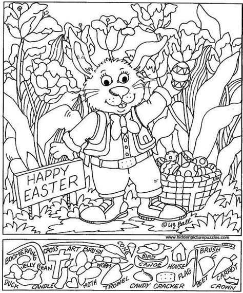 Celebrate february hidden pictures hidden picture hidden picture puzzles hidden pictures printables hidden pictures
