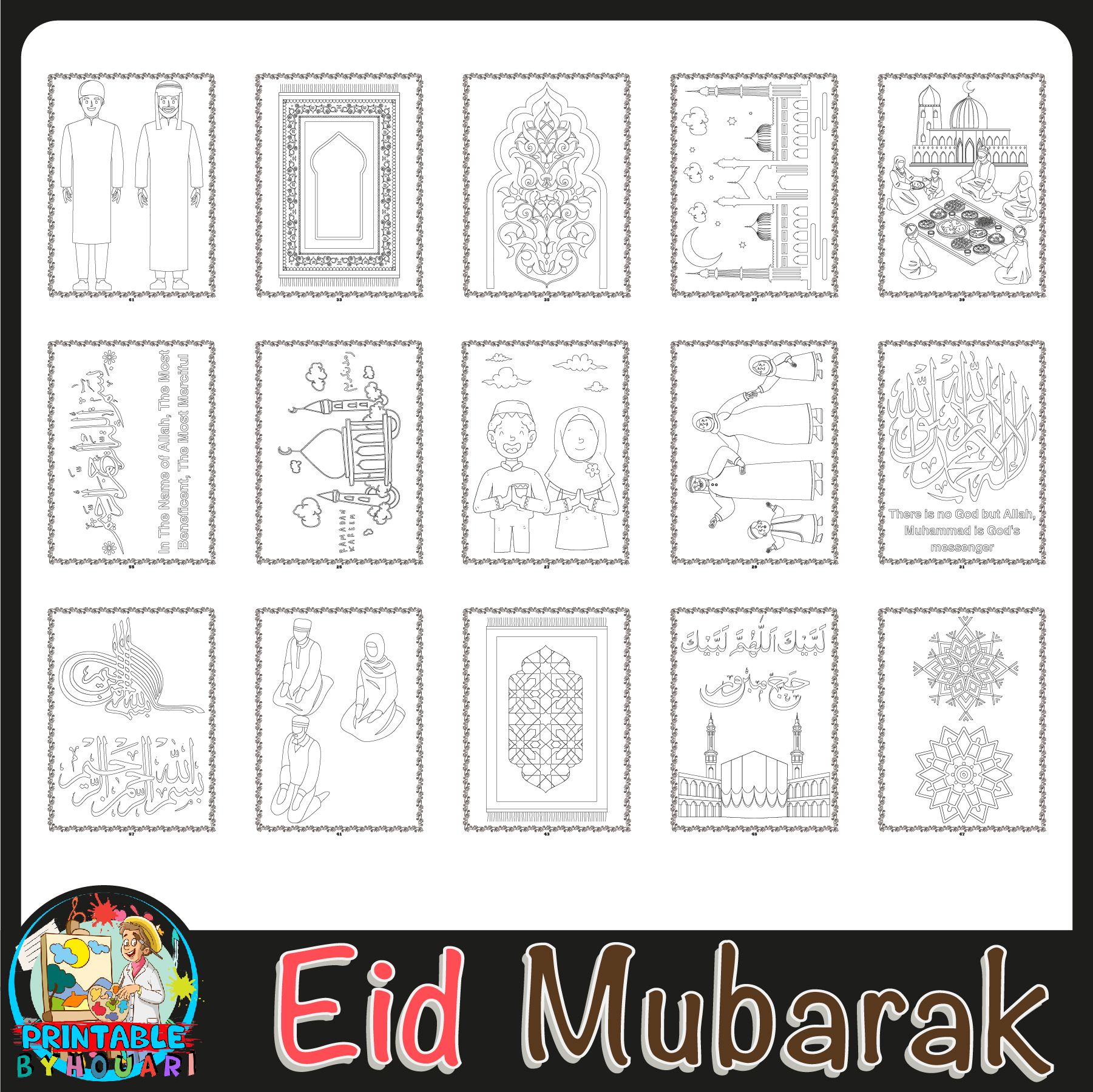 Eid al
