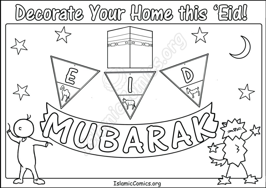 Great ideas for a safe happy eid â awesome activity pages â islamic comics