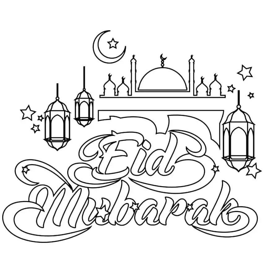 Eid mubarak fãrbung seite