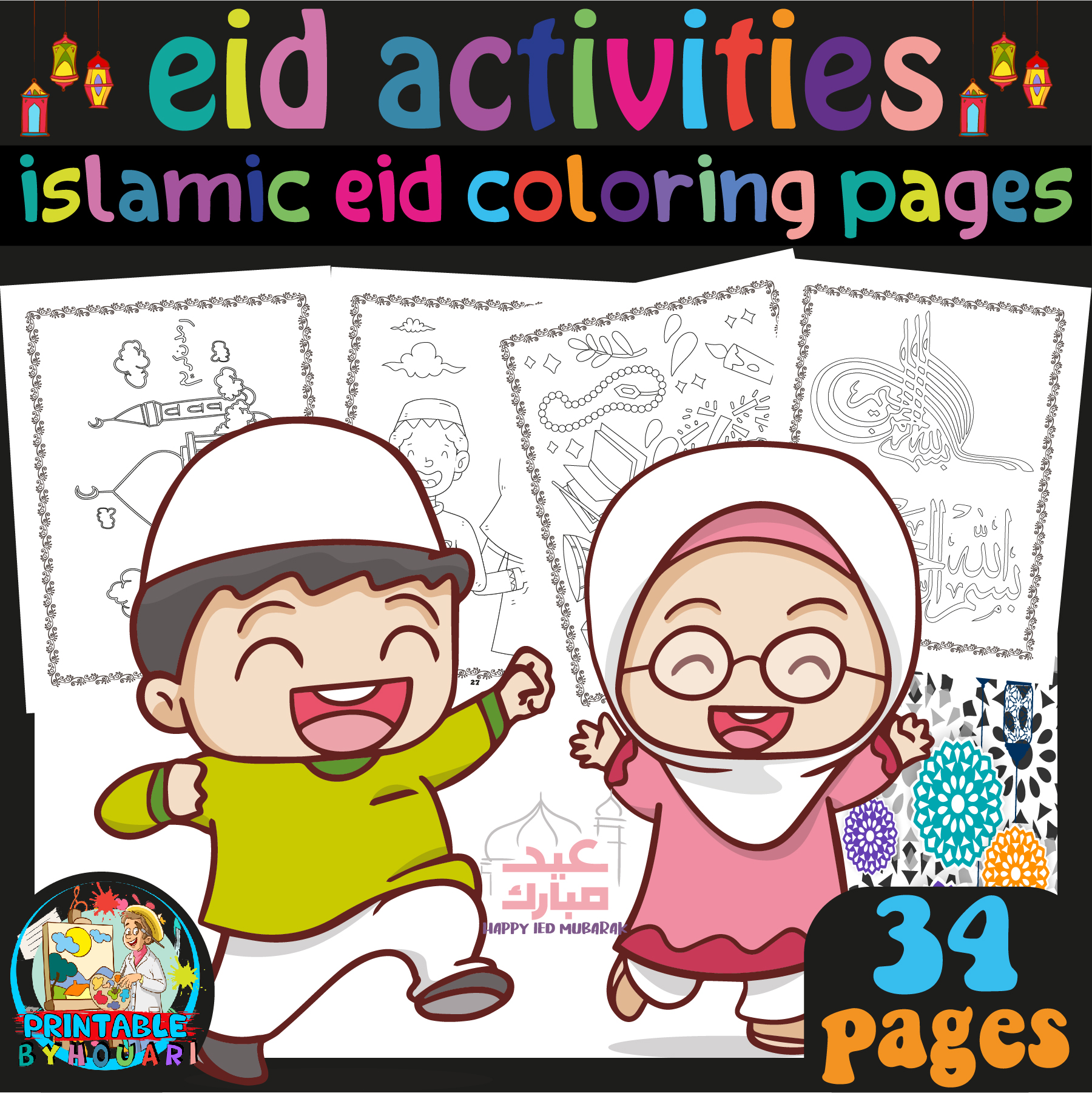 Eid al