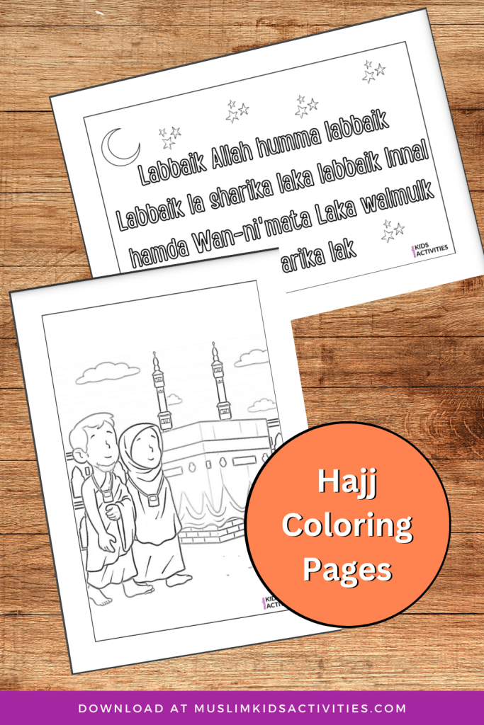 Hajj coloring sheets pack