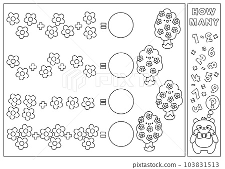 Spring black and white matching game with cute