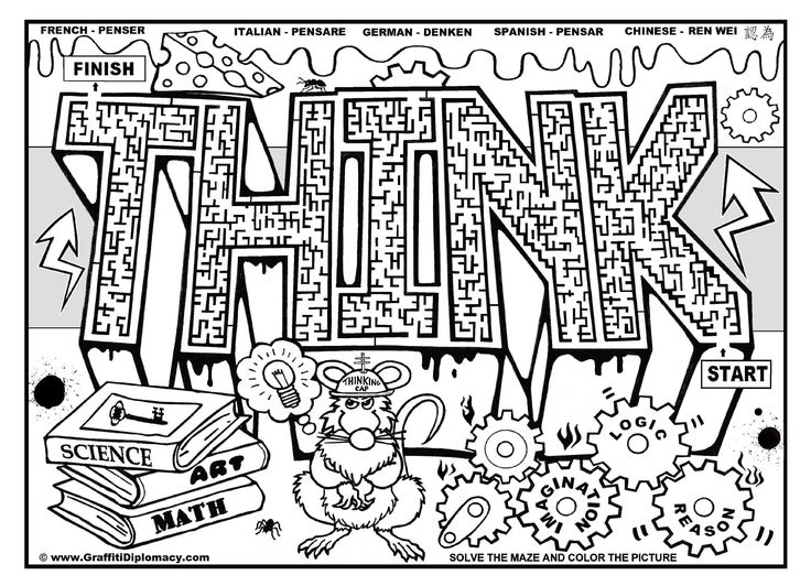 Images of printable graffiti coloring pages adults abstract coloring pages cool coloring pages printable coloring pages