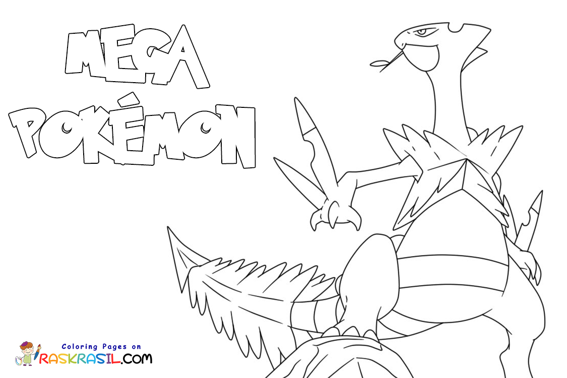 Mega pokemon coloring pages pictures free printable