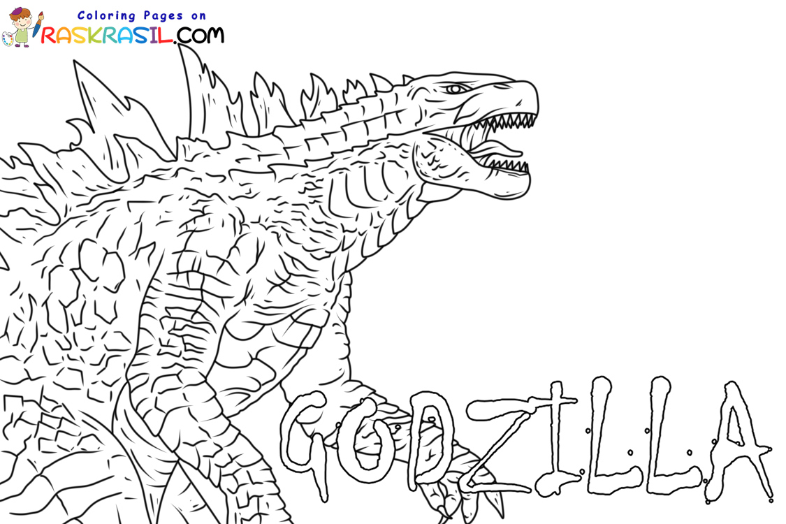Godzilla coloring pages
