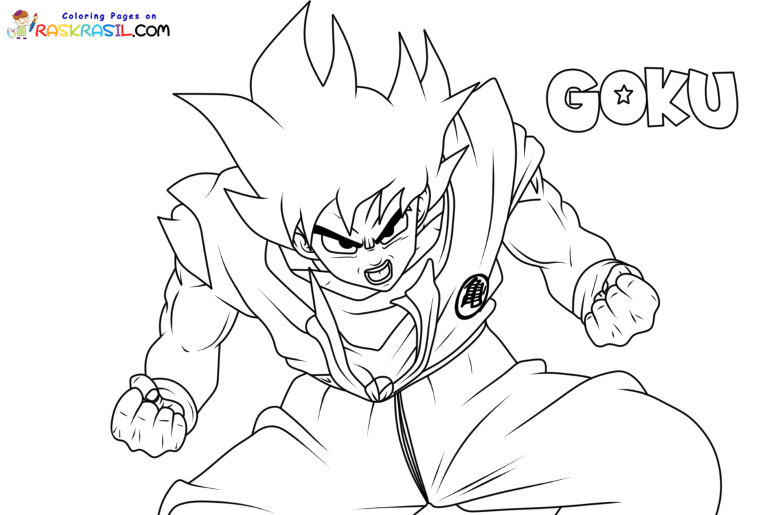 Goku coloring pages