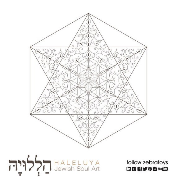 Star of david