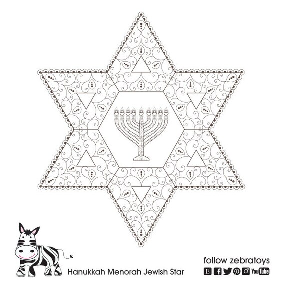 Menorah crafts printable