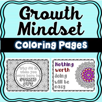 Growth mindset doodle coloring pages