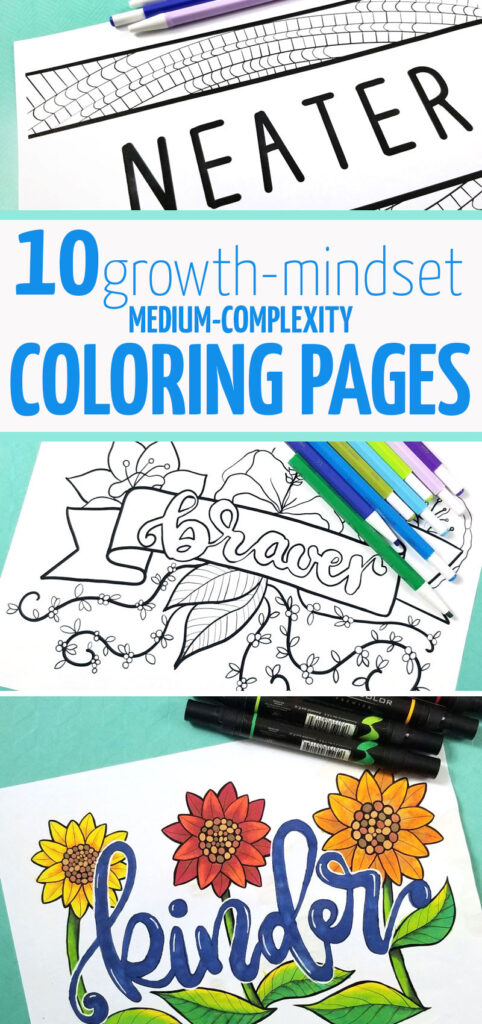 Motivational coloring pages for teens and adults moms and crafters