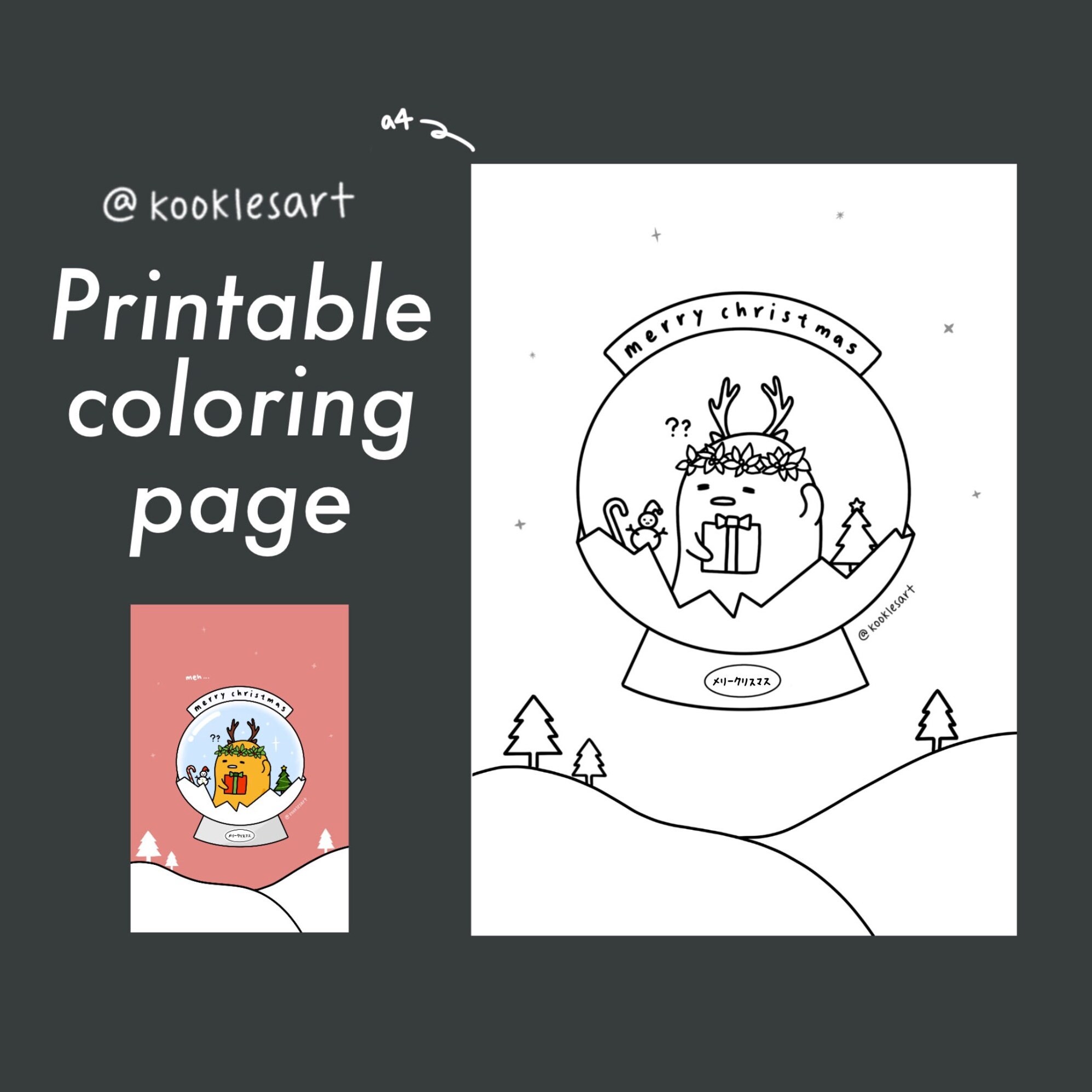 Cute kawaii coloring page cute printable adult kids colouring page instant download activity for children printable coloring pages