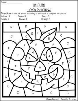 Halloween color by letter halloween kindergarten halloween classroom halloween worksheets