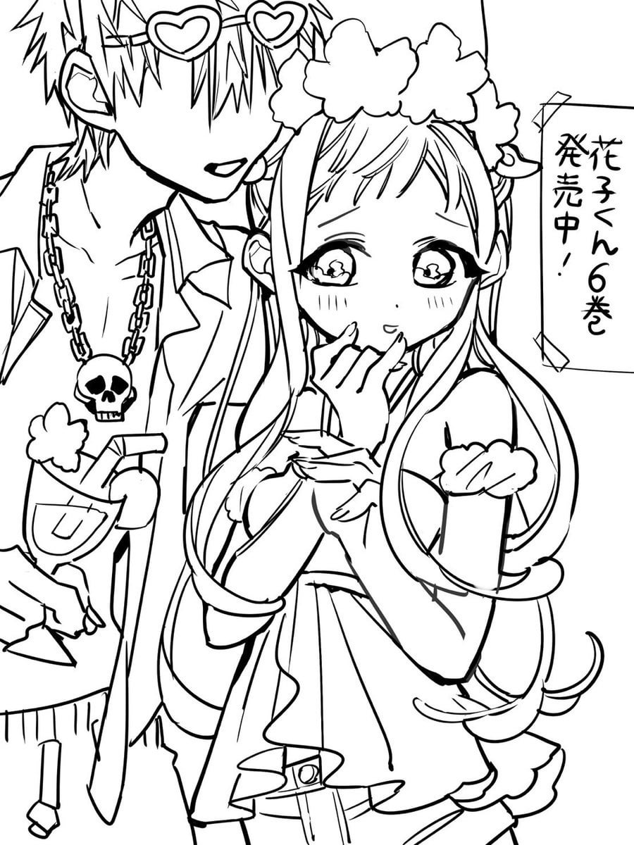 Daily arts