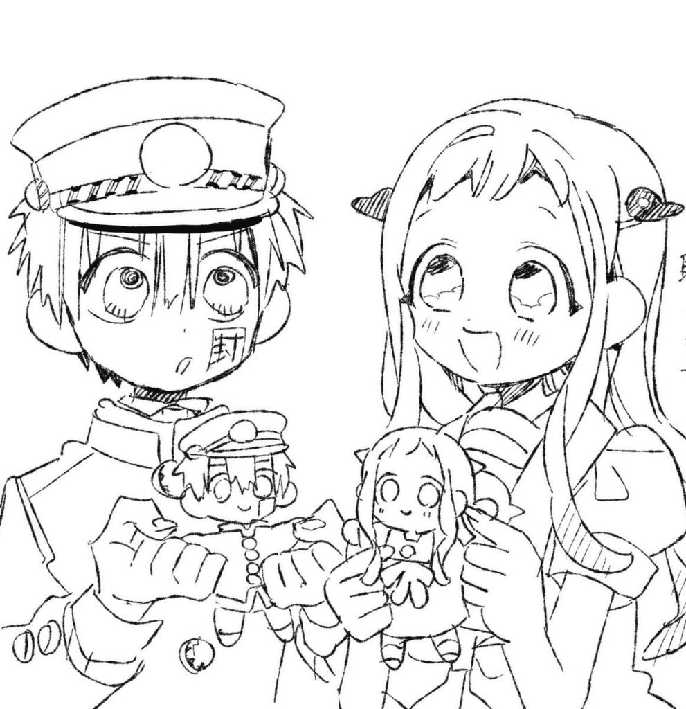 Toilet bound hanako