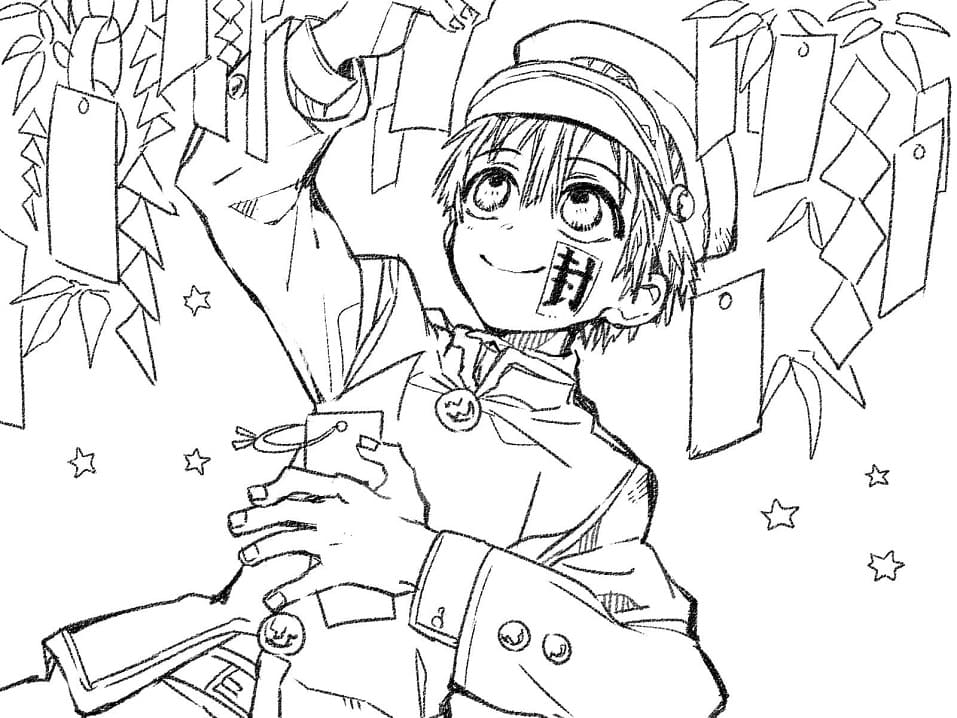 Toilet bound hanako