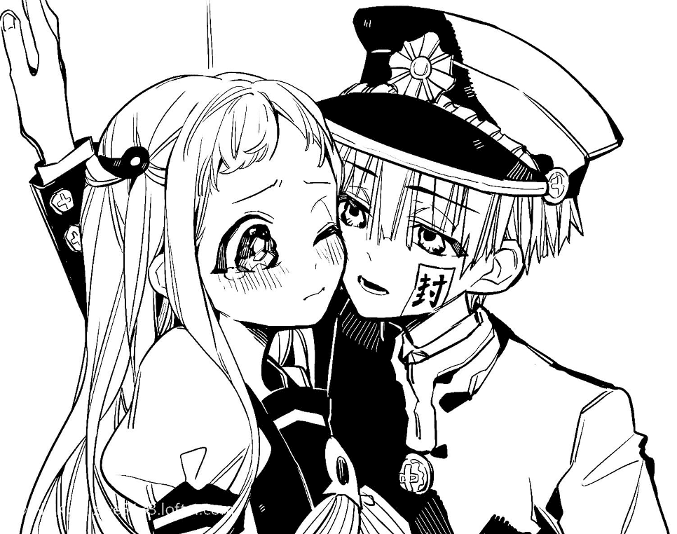 Toilet bound hanako