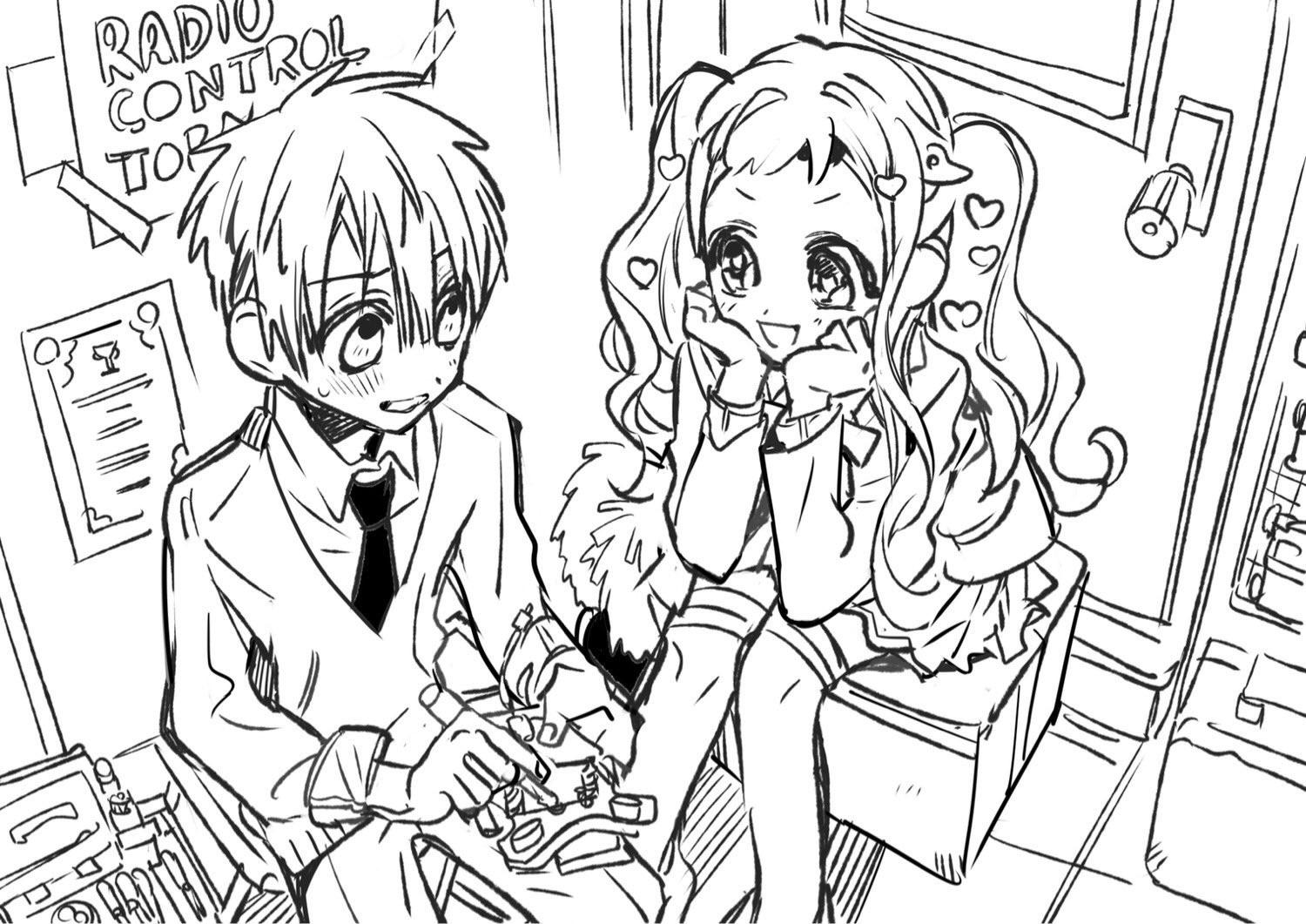 Pov you cant choose so you choose both rhanakokun