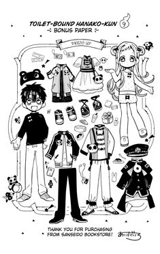 Jibaku shounen hanako kun ideas jibaku shounen hanako