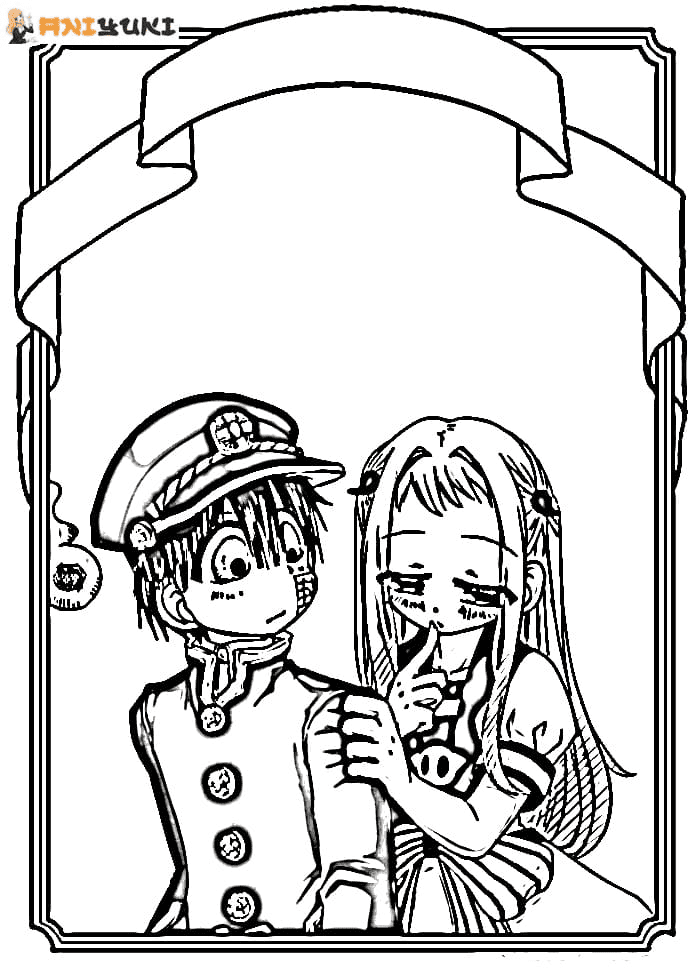 Toilet bound hanako