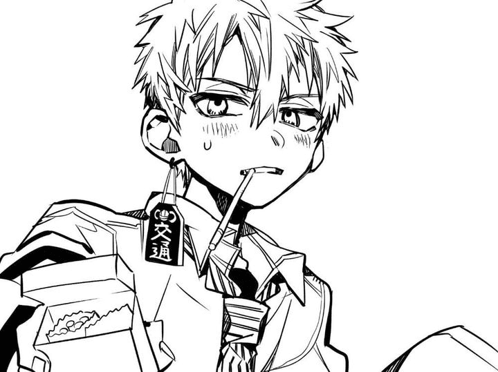 Minamoto kou coloring page