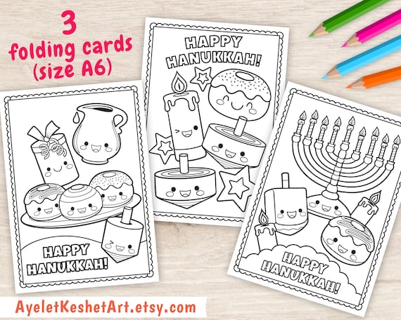 Hanukkah cards to color coloring pages of happy hanukkah card cute kawaii printable greeting cards instant download pdf