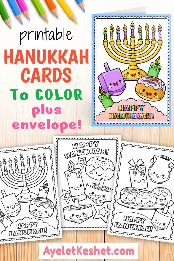 Hanukkah crafts printable hanukkah cards to color