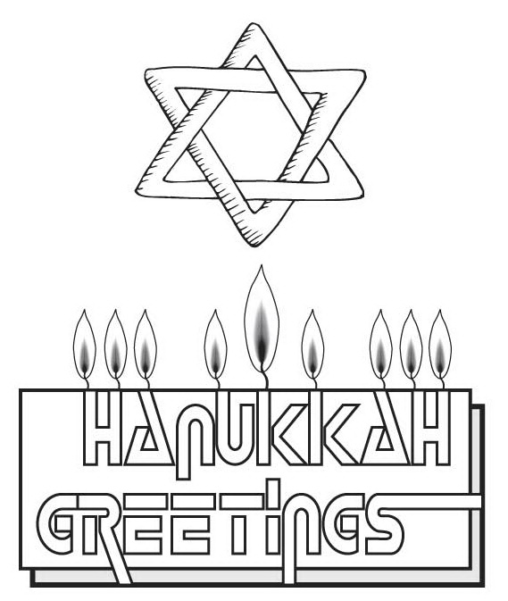 Free printable hanukkah coloring pages for kids