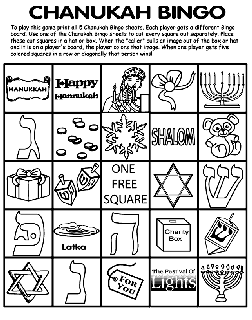 Hanukkah free coloring pages