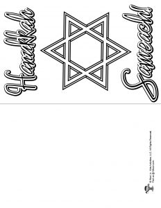 Printable hanukkah cards woo jr kids activities childrens publishing