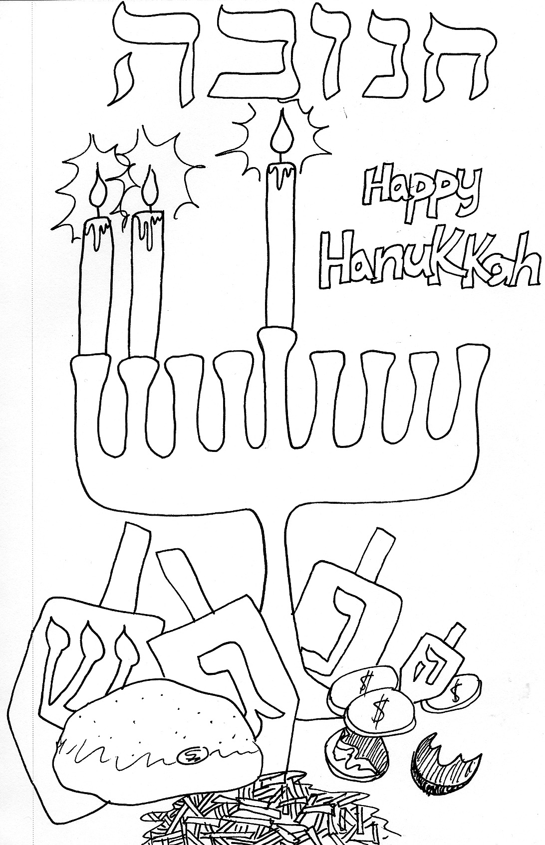 Free printable hanukkah coloring pages for kids