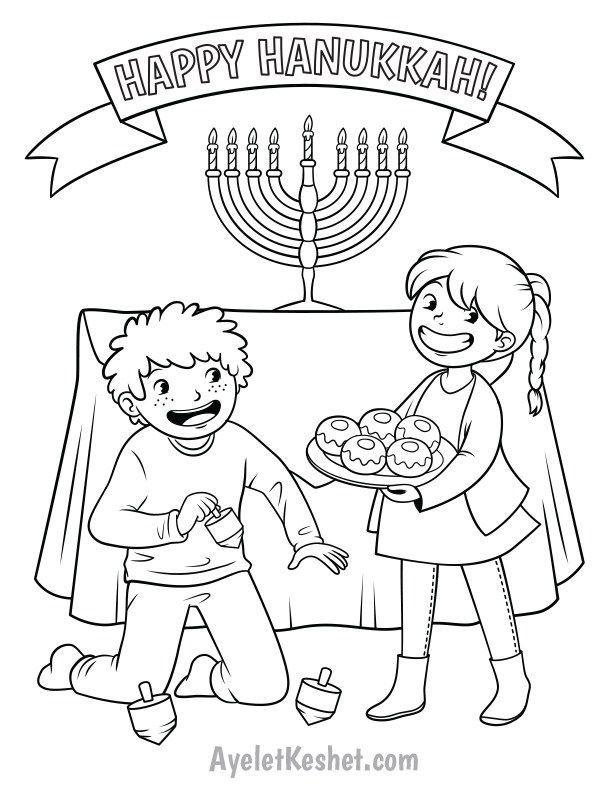Free printable hanukkah coloring pages