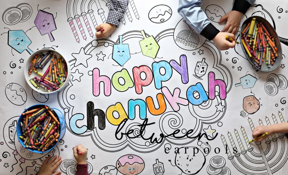 Just add crayons free chanukah coloring pages