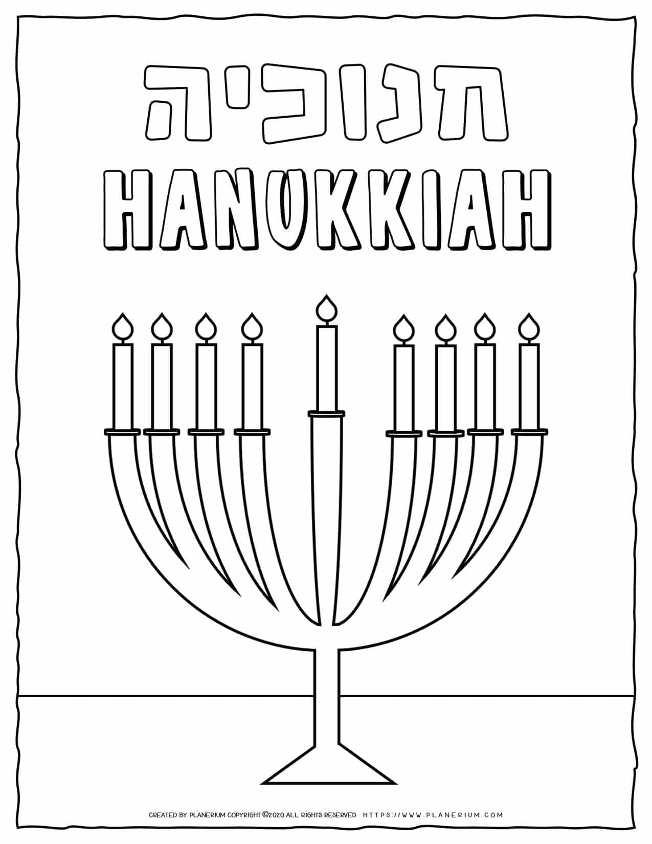 Hanukkah menorah coloring page